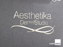 aesthetika logo sign